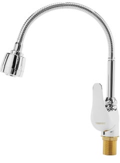 اشتري Single Lever Sink Mixer With Brass Deck Mounted Tap for Kitchen and Bathroom في الامارات