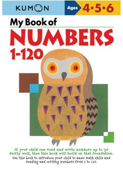 Buy My Book of Numbers 1-120 in UAE