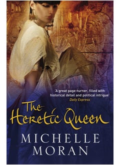 اشتري The Heretic Queen في السعودية