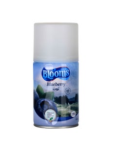 Buy Blueberry - Automatic Refill Air Freshener - 250ml in Egypt