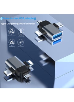 Buy High-Speed USB Multi-Card Reader for Computers and Phones Three-in-one USB card reader in UAE