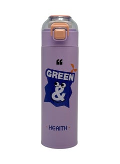 Buy Thermal bottle with a tight lid with an open and close button, for hot and cold drinks - stylish and attractive cartoon design from QShop in Egypt