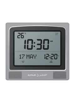 اشتري Al Fajr CW-15 Grey Azaan Wall/Desk Clock في الامارات