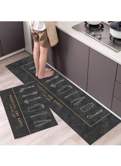 Buy 2 PCS Set Large Kitchen Mats With Thick Non Slip Bottom For Kitchen Floor With Beautiful Design (50×80CM And 50×160CM) in UAE