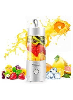 Buy Eesyy Portable Blender Personal Size Blender, Personal Juicer with USB Rechargeable, Cordless Juicer Personal Blender, Mini Mixer with Cup, Fruit Vegetable Juice Blender White in UAE