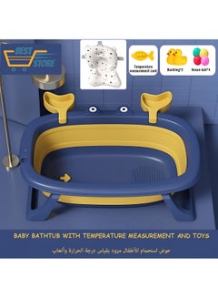 Buy Baby Bathtub Foldable with Temperature Sensing Thermometer and Bathmat Cushion and Toys Portable Collapsible Infant Shower Set of 9 Pieces in UAE