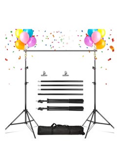 Buy Backdrop Stand, 10Ft Wide Adjustable Backdrop Stand, Background Support System Kit with Clamps Carry Bag for Photography, Wedding, Party Decoration, Photo Video Studio in Saudi Arabia