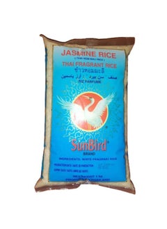 Buy Thailanded Jasmin Rice White Long Grain - 1 kg in Egypt