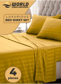 اشتري 4-Piece Luxury King Size Gold Striped Bedding Set Includes 1 Duvet Cover (220x240cm), 1 Fitted Bed Sheet (200x200+30cm), and 2 Pillow Cases (48x74+5cm) for Ultimate Hotel-Inspired Sophistication في الامارات