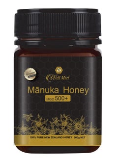 Buy Manuka Honey  New Zealand Mgo +500, 500g in Saudi Arabia