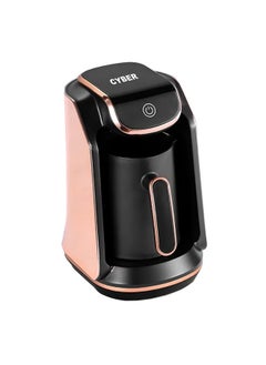 اشتري Turkish Coffee Maker 400.0 W CYTM-8322 Rose Gold/Black في الامارات