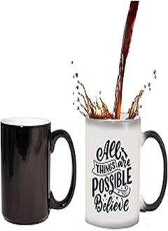 اشتري Quotes Coffee Magic Mug - Black-pr999 في مصر