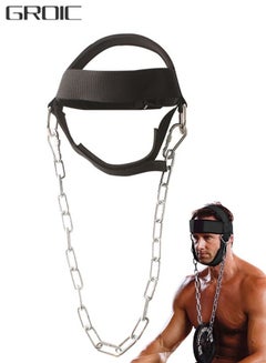 Buy Neck Harness Padded Strength Trainer,Professional Head Harness for Weightlifting and Neck Strengthening,Heavy-Duty Neck Weightlifting Chain Harness,Fitness Equipment in UAE