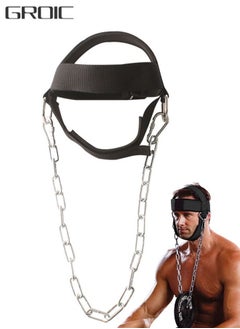 اشتري Neck Harness Padded Strength Trainer,Professional Head Harness for Weightlifting and Neck Strengthening,Heavy-Duty Neck Weightlifting Chain Harness,Fitness Equipment في الامارات