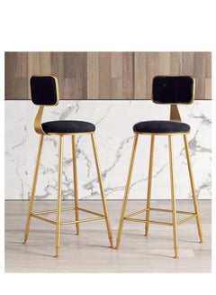 Buy Bar Stool,Bar Chair,2Pcs High Bar Chair with Metal Frame ,Chair Footrest High Stool with Backs, Metal Legs Heavy Duty Barstools with High Upholstered，for Kitchen, Restaurant,Coffee (Black) in Saudi Arabia