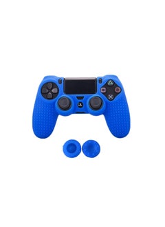 Buy Anti-slip Particles Silicone Protective Cover for PlayStation 4 in UAE