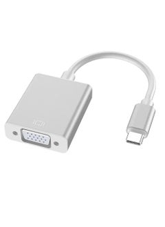 اشتري محول من USB-C إلى VGA فضي في السعودية