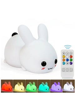 Buy Rechargeable Rabbit Silicone Night Light - Table Lamp for Baby Feeding, Eye Protection & Kids' Sleep in Saudi Arabia