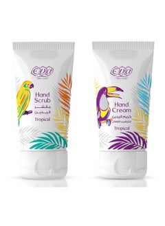 Buy Scrub And Hand Cream Tropical in Egypt