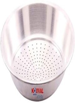 Buy Nouval Modern Aluminum Oriental Colander 32 in Egypt