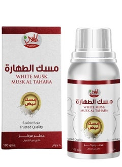 Buy Musk Al Tahara Oil 100 ml in Saudi Arabia