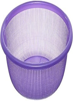 Buy Max Plast plastic strainer for vegetables, fruits and rice - multicolor in Egypt