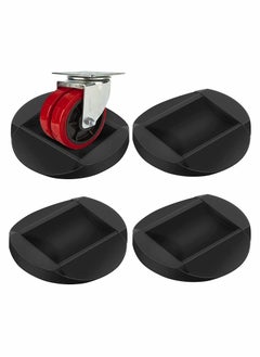 اشتري Premium Rubber Wheel Stoppers - 4 Pack Caster Cups to Protect Floors from Scratches for Sofas, Beds, and Chairs في السعودية