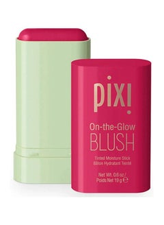 Buy On-The-Glow Blush (Ruby) 19g in UAE