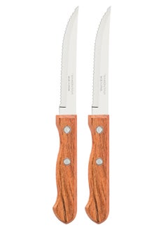 Buy Dynamic 2 Pieces Steak Knife Set with Stainless Steel Blade and Natural Wood Handle in UAE