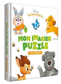 Buy DISNEY BABY - MES PREMIERS PUZZLES - MON IMAGIER PUZZLE LES ANIMAUX in UAE