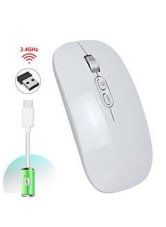 Buy M103 Rechargeable Wireless Mouse 2.4G Wireless Mouse Ultra-thin Mute Mouse 3 Adjustable DPI Built-in 500mAh Battery White in UAE