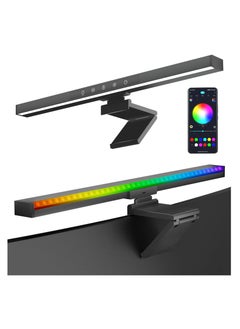 Buy Monitor Light RGB Backlight - Computer Light Bar for Eye Caring Touch Control Monitor Light Bar 2 in 1 Dual Light Source Lamp Bar Adjustable Brightness Horizontal Bar Light in UAE