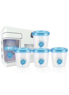 اشتري Milk Storage Cup 180ml, 4 Pack في الامارات