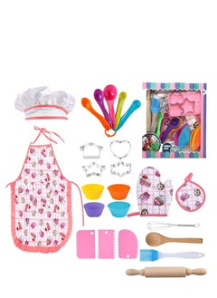 Buy Kids Cooking and Baking Set, Real Baking Kit Kids Kitchen Toys, Chef Hat Apron Mitt Kitchen Accessories, Suitable for Little Kids Gift in UAE