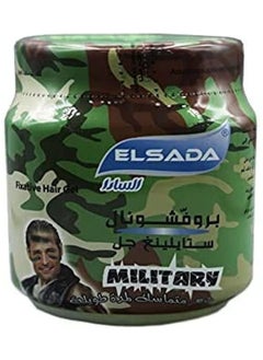 Buy ELsada Professional Styling Gel Long Lasting Hold Hair Styling Military 1000Ml in Egypt