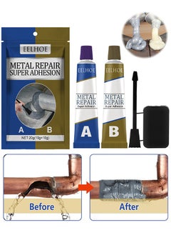 اشتري Metal Repair Super Adhesion Glue, A And B Repairing Glue, Industrial Metal Repair Paste, Heat Resistance, Powerful Metal Mending Agent For Casting Steel, Sand Holes في السعودية