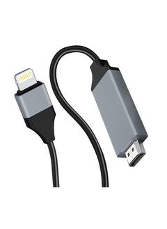 Buy Lightning to HDMI Adapter Cable for iPhone,[Apple MFi Certified] 1080P HDTV Cable Adapter Digital AV Sync Screen Connector Compatible with iPhone/iPad/iPod on HD TV Monitor Projector,6.6 Feet/2M,Grey in UAE