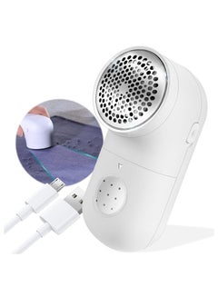 Buy Fabric Shaver, Electric Lint Remover, USB Rechargeable Sweater Shaver, Cordless Clothes Defuzzer, Portable Pills Trimmer for Clothes, Furniture in UAE