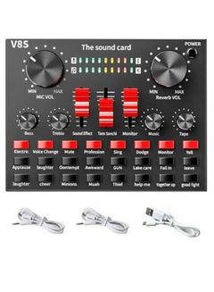 Buy V8S Live Sound Card Bluetooth Sound Mixer Board 3.5mm Audio Interface Live Sound Card with 16 Sound Effects 6 Connecting Methods Dual DSP Noise Reduction Chip For Live Streaming Recording Game PC in UAE