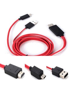 Buy Micro USB to Hdmi Converter Split Line Red 1.8m in Saudi Arabia