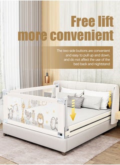 Buy Bed Rails Toddlers Baby Bed Guards Fold Down Safety Bedrail in Saudi Arabia