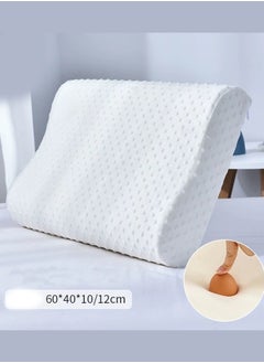 اشتري Medical Cervical Sleeping Orthopedic Memory Foam Ergonomic Contour Pillow For Neck And Shoulder Support Pain Relief في الامارات