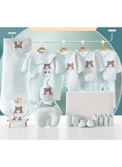 Buy 21 Pieces Baby Gift Box Set, Newborn Blue Clothing And Supplies, Complete Set Of Newborn Clothing Thermal insulation in UAE