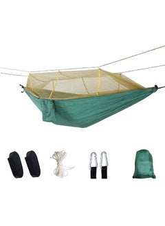 Buy Camping Hammock with Mosquito Net, Double & Single Portable Nylon Hammock, Parachute Fabric Hammock Mosquito Net  for Camping, Hiking, Yard, Backpacking in Saudi Arabia