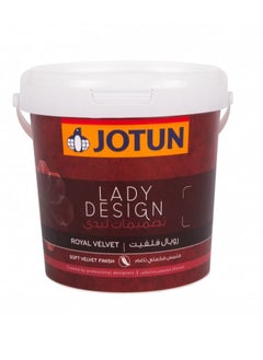 Buy Jotun Lady Design Royal Velvet ME40001 Dusty Blue in UAE