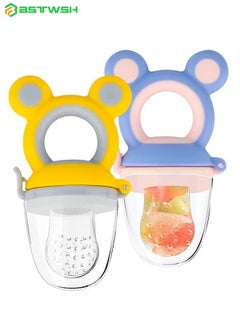 Buy Baby Food Pacifier Feeder - 2 Pack | 2 Silicone Silicone Baby Feeder Pacifiers | Baby Fruit Food Feeder Pacifier | Baby Fruit Feeder Teethers | Silicone Teether Feeder (Yellow Gray & Blue Pink) in Saudi Arabia