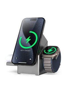 اشتري Power Trio 3 in 1 Wireless Charger / Phone/Watch/Buds/ Auto Rotation / Magsafe Compatible / 15W Fast Charging / Pop-up Design / Built-in N52 Super Magnet / User Friendly / Safety Features - Grey في الامارات