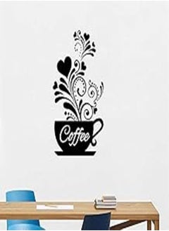 اشتري Waterproof Wall Sticker Coffee Cup Plant Creative Wall Sticker - Black في مصر