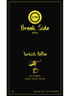 اشتري بروك سايد قهوة تركية مطحونة فاخرة مع الهيل 1 كجم في الامارات