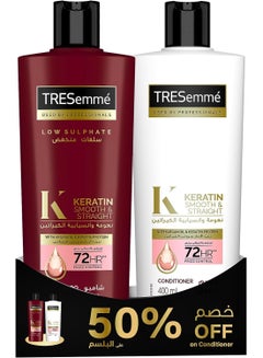 Buy Tresemme Shampoo Keratin Smooth & Straight 400ML+Tresemme Conditioner Keratin Smooth & Straight 400Ml in Egypt